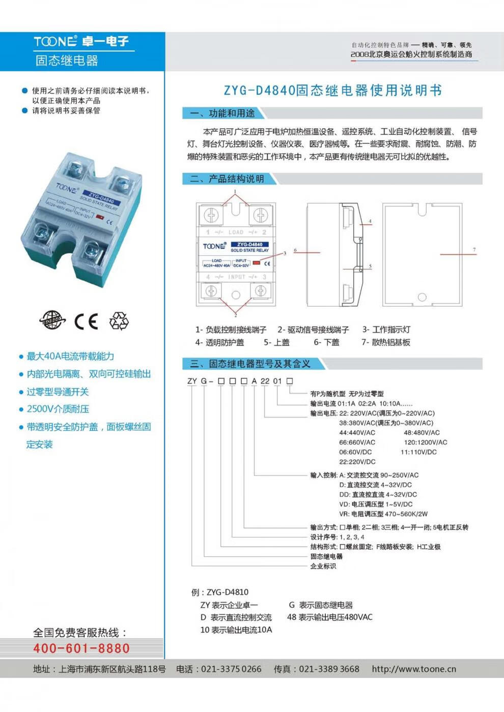 c5341b3899f3053e.jpg