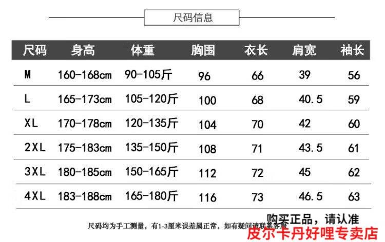 c705d9ad07d4a458.jpg