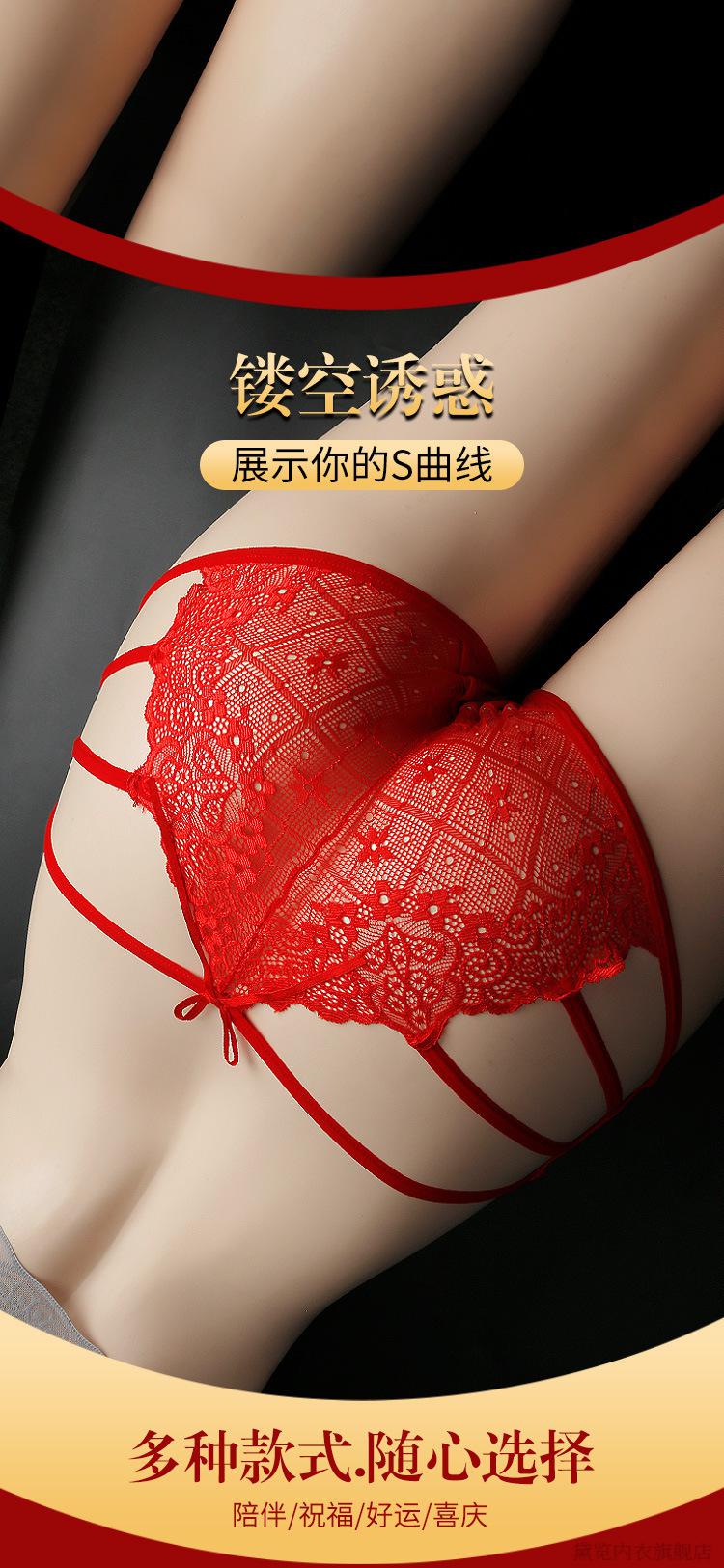 详-情_03.jpg