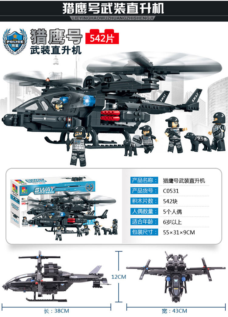 4d87f1fab00ec6e1.jpg