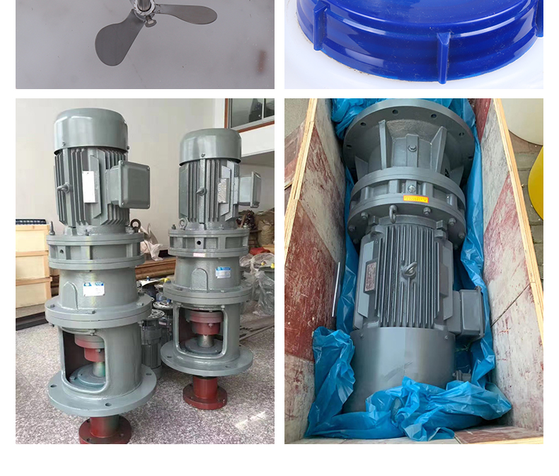 工业液体搅拌机化工污水池溶药减速机电动立式加药桶搅拌器bld1115kw