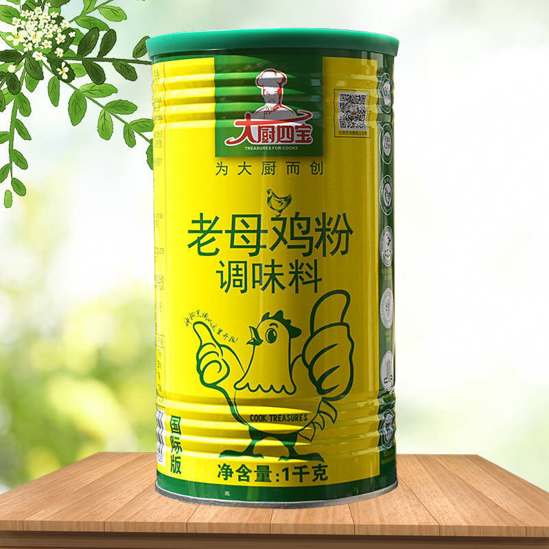 大厨四宝鸡粉调味料桶装家用大罐鲜香鸡精老母鸡粉商用调味品6灌整箱