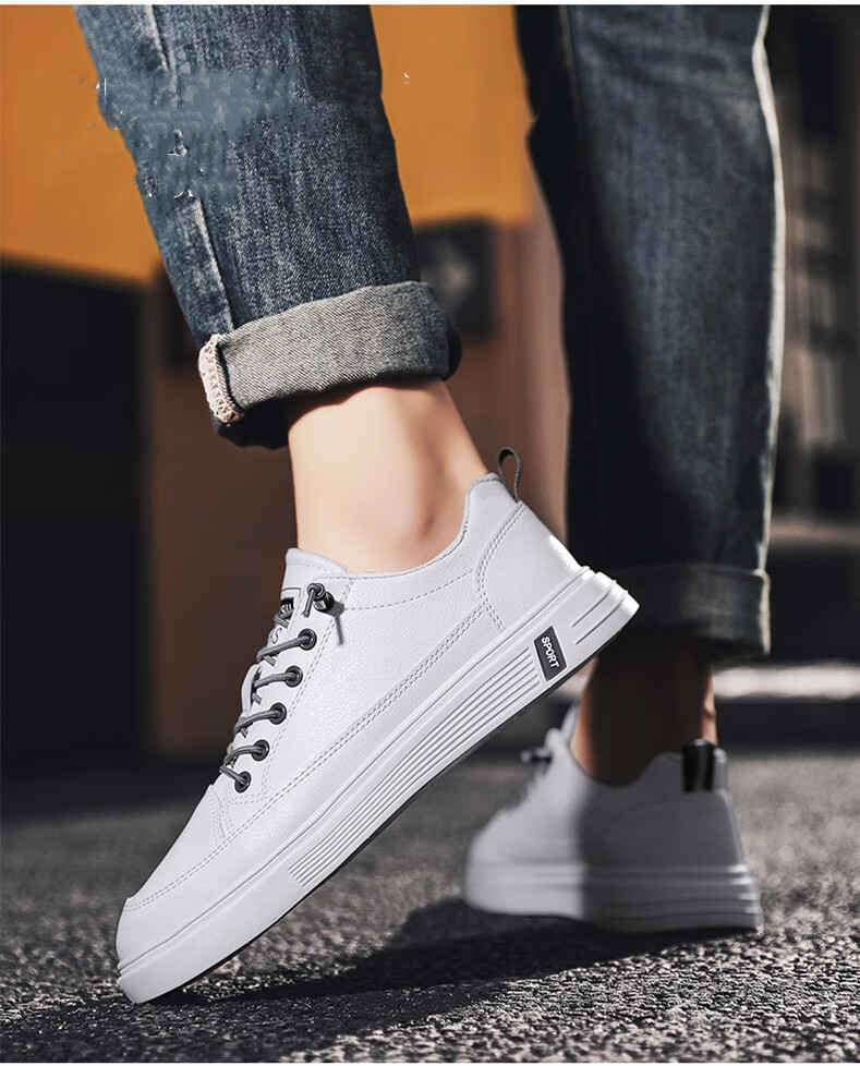 小白鞋男鞋春季新款休闲鞋男学生板鞋男士老爹鞋韩版潮流休闲皮鞋男