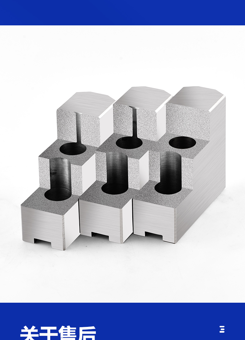 液压生爪三爪卡盘l型双台阶加高软爪5寸6寸8寸内撑正爪加长反爪5寸40