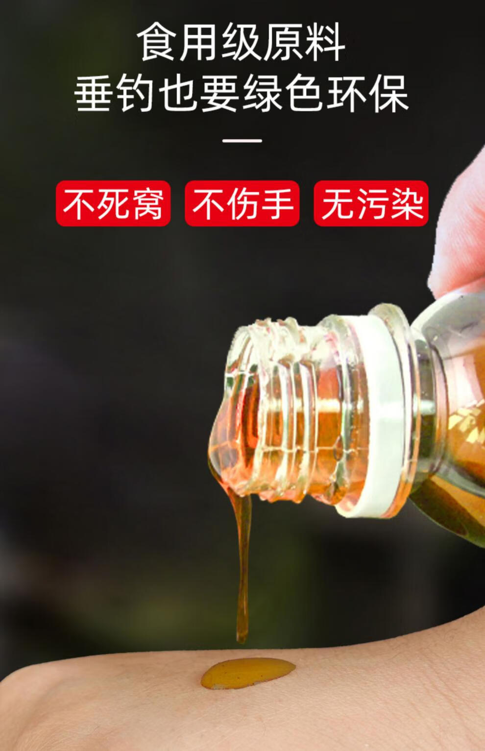 日本进口高端品牌旗舰店鲻鱼梭鱼小药乌头鱼窝料饵料黑鲷咸淡水浓腥