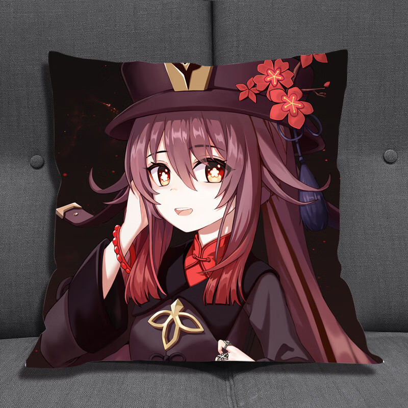 炫丰原神抱枕 动漫抱枕 原神动漫游戏周边抱枕二次元胡桃定制靠垫卧室