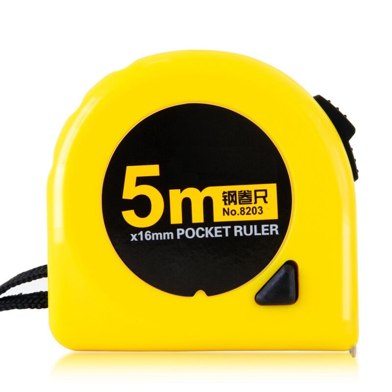 钢2米3米5米长卷尺米尺便携自动钢卷尺测绘测量办公2m8201