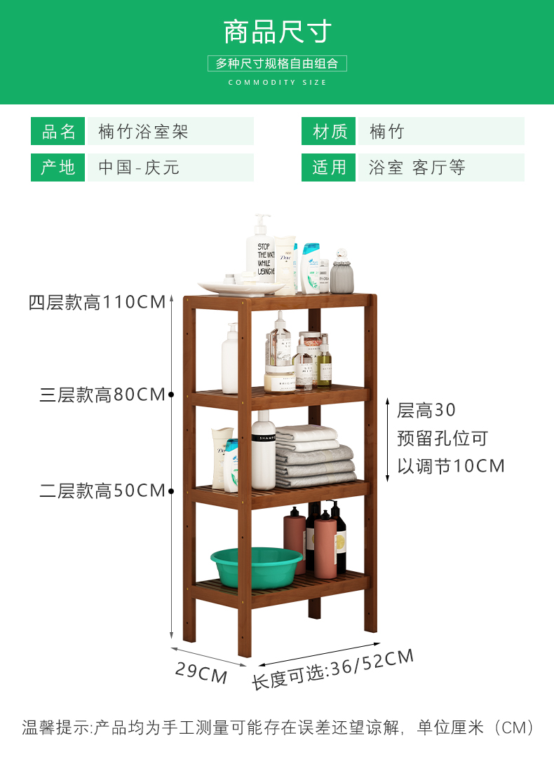 复古木质脸盆架浴室置物架卫生间落地厕所洗脸盆架子家用竹木质质放