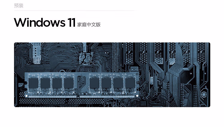 Lenovo Thinkbook 14P 6 ddbddd1344434049.jpg.avif