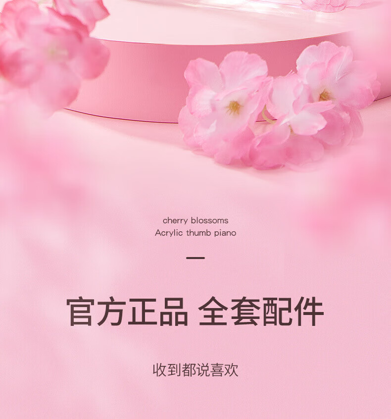 详情页_02.jpg