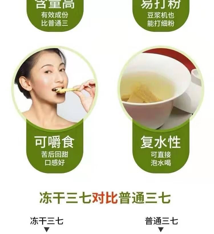 701424c974d6efae.jpg