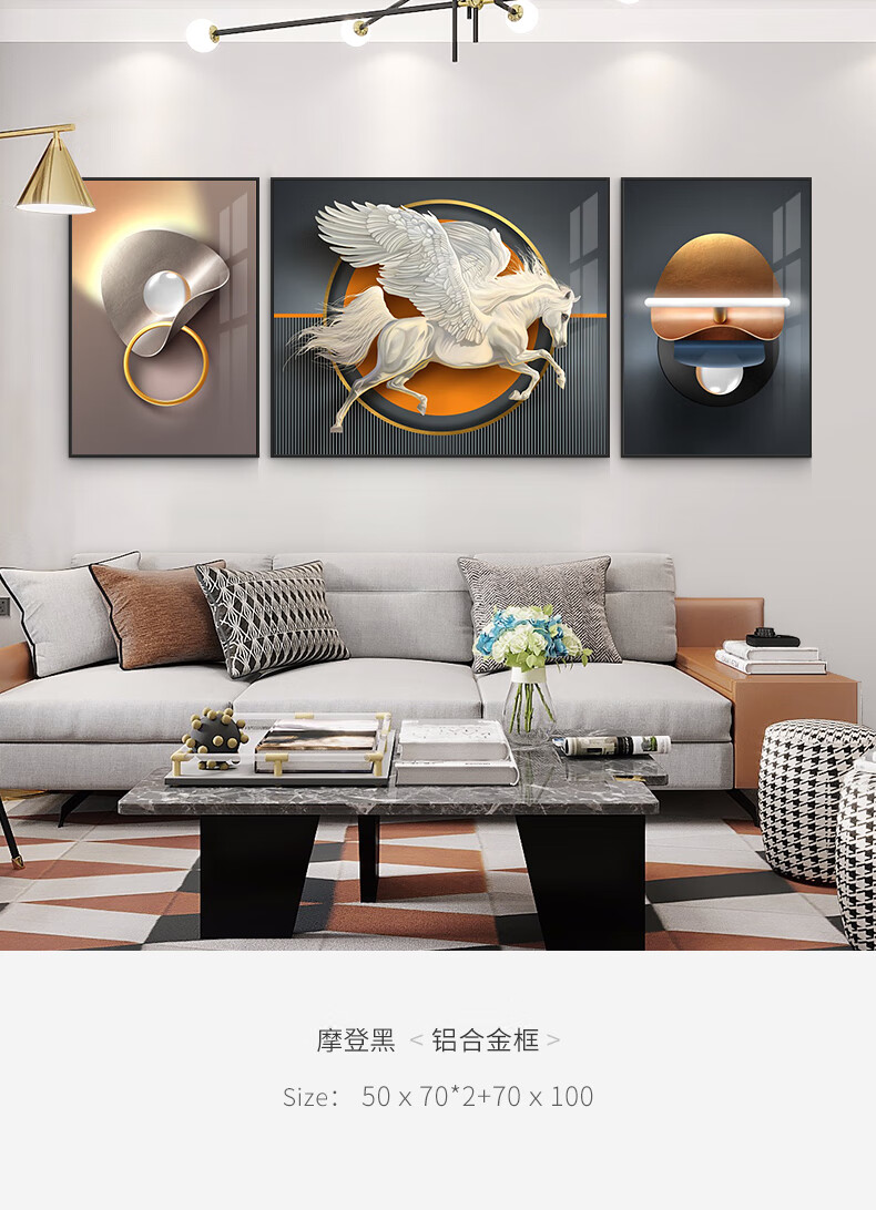 nessa现代简约轻奢客厅装饰画晶瓷免打孔光影麋鹿系列室内大气北欧