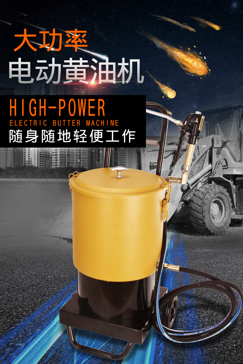 電動高壓黃油槍黃油機220v潤滑泵注油機12v 24v大容量黃油槍 600cc