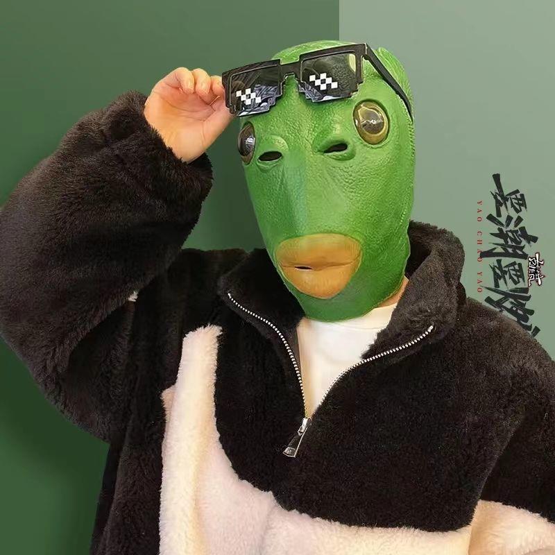 利瑞芬绿鱼人面具怪兽绿头鱼头套搞怪沙雕全脸鱼头怪怪可爱小孩通用