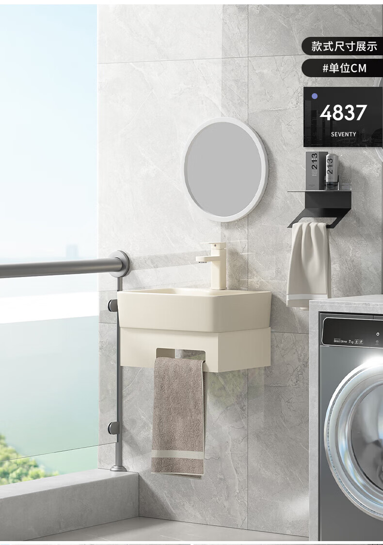 aa7816dcfb4b1ad2.jpg