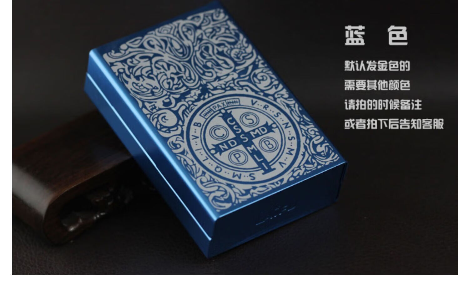 日本进口品质 高档轻奢风经典来福烟盒经典刻字创意送礼20支装薄男士