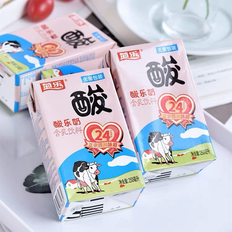 菊乐酸乐奶 菊乐酸奶 四川特产乳味饮品 菊乐盒酸24盒2021年9月产