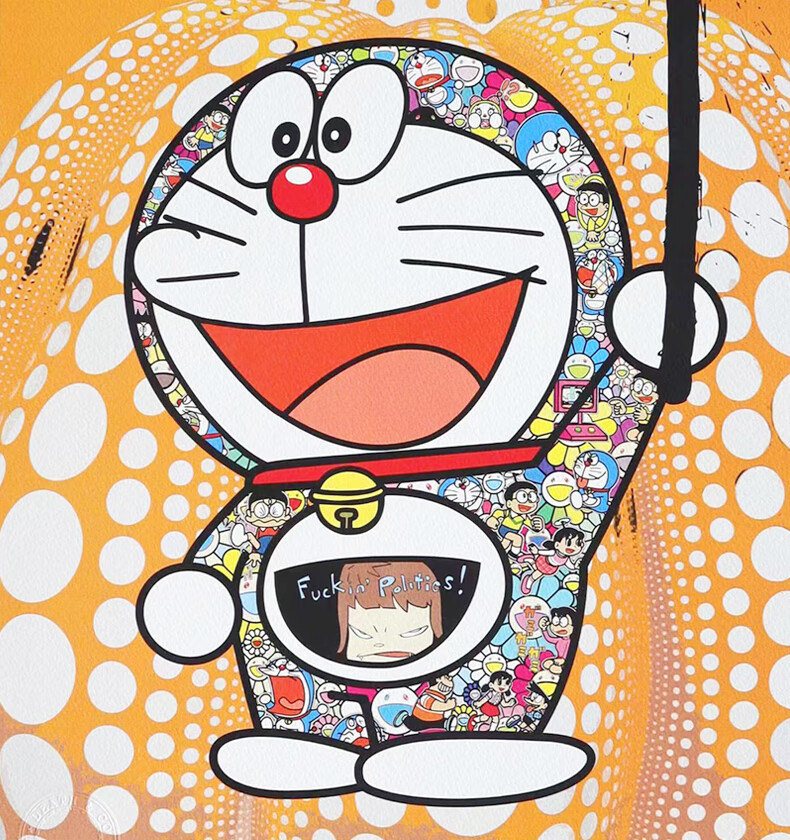 村上隆太阳花版画版画death nyc限量艺术家潮流装饰村上隆机器猫哆啦a