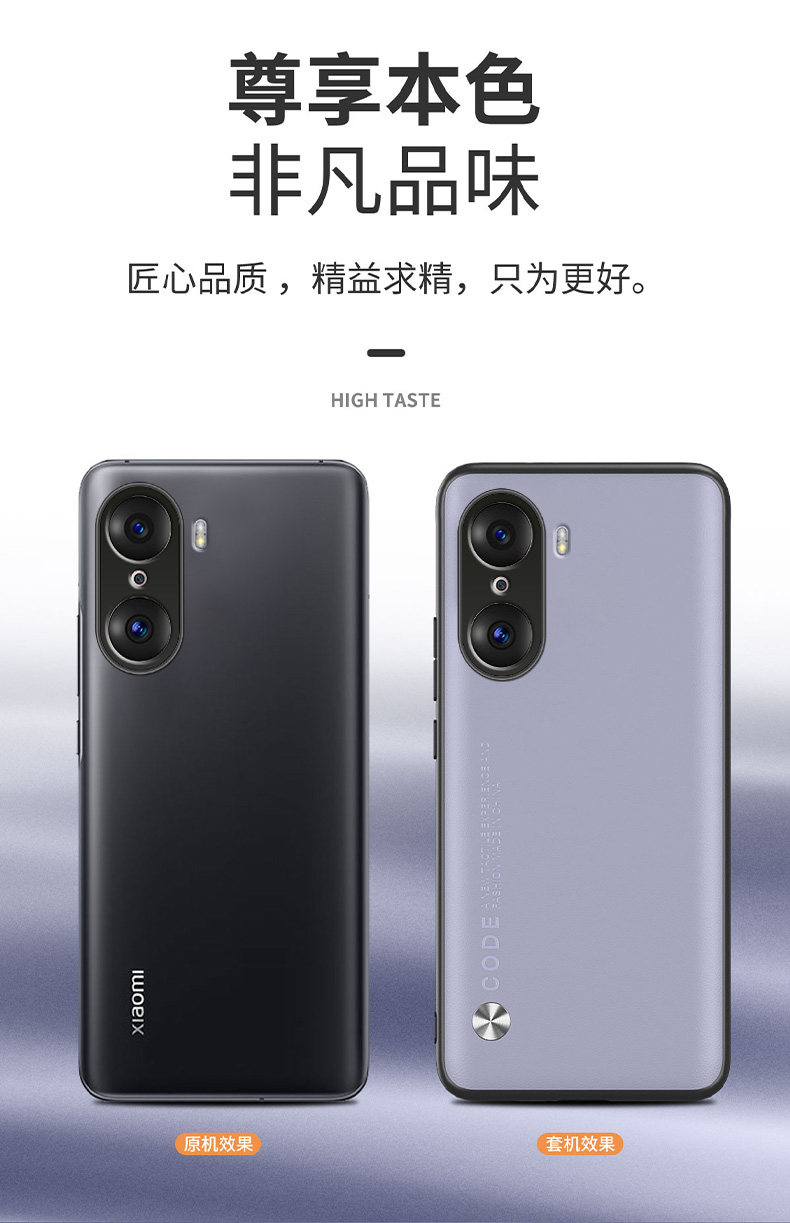 佳维若华为荣耀60手机壳新款皮套honor60pro手机保护套素皮全包镜头防