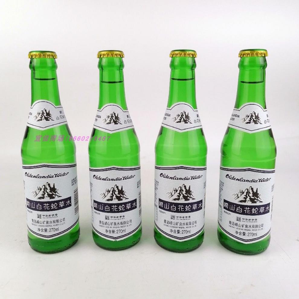 蛇草水崂山青岛崂山白花蛇草水270mlx24瓶舌草水难喝弱碱性水270ml24