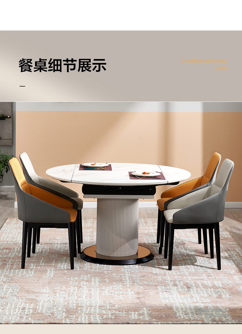 岩板功能餐桌 餐椅a灰*2 餐椅b橙*2【图片 价格 品牌