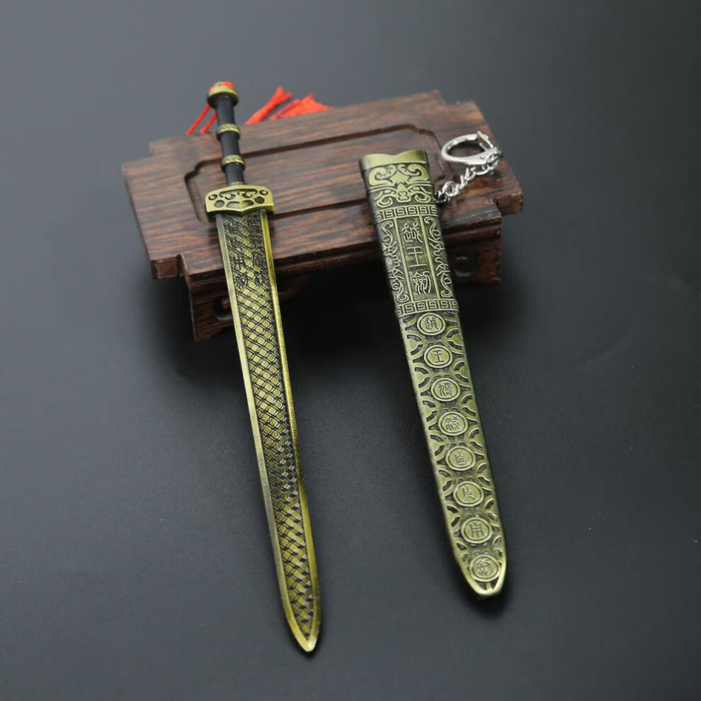越王勾践青铜剑中国古代十大名剑模型真品金属仿古带鞘玩具摆件 21cm