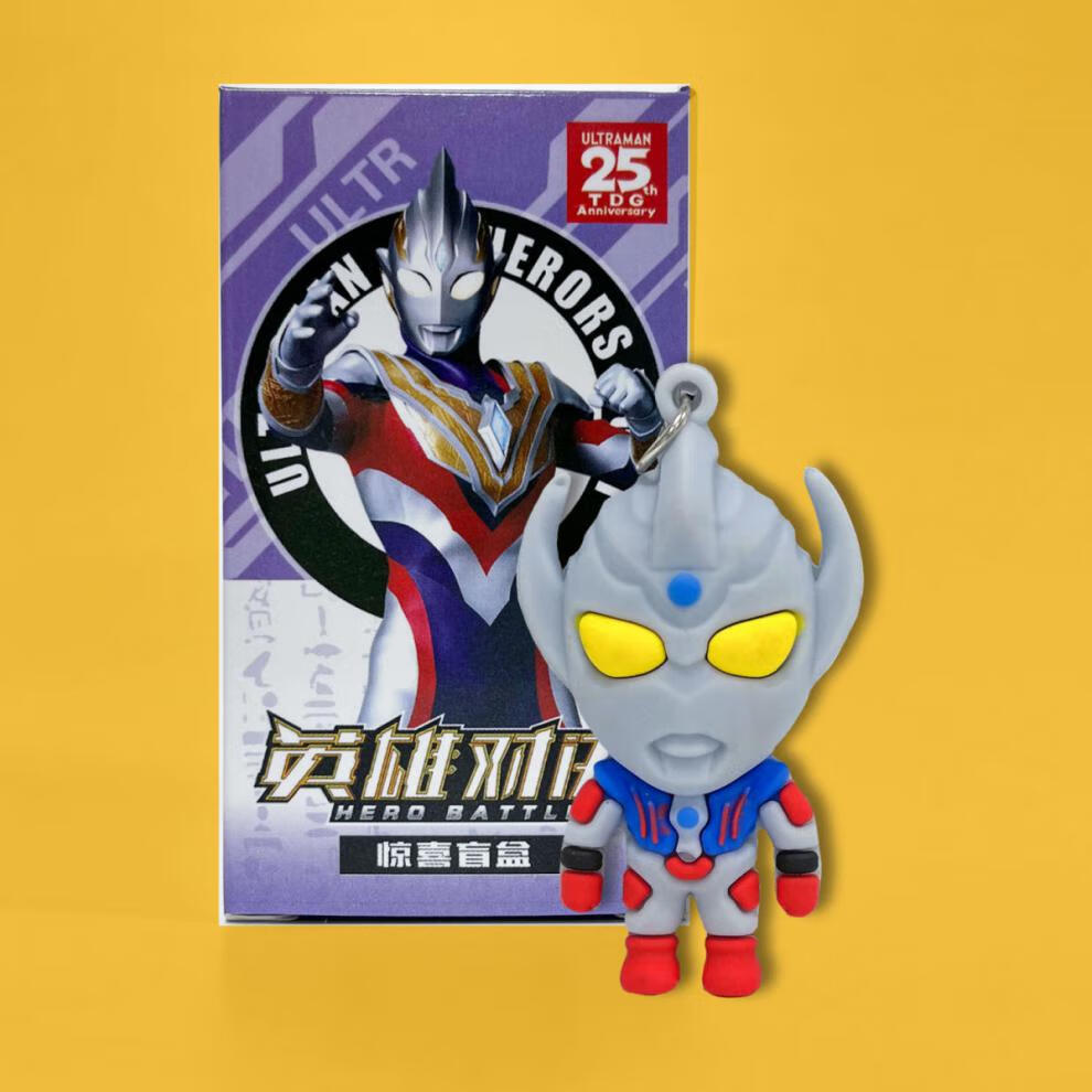 仓梵奥特曼盲盒公仔玩具男孩挂件摆件节日礼物模型盲盒奥特英雄q奥特