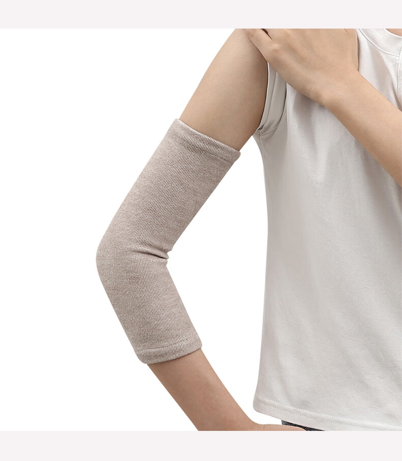 阙思芊加绒护肘套保暖护臂套女夏季坐月子关节防寒男房胳膊手肘袖套