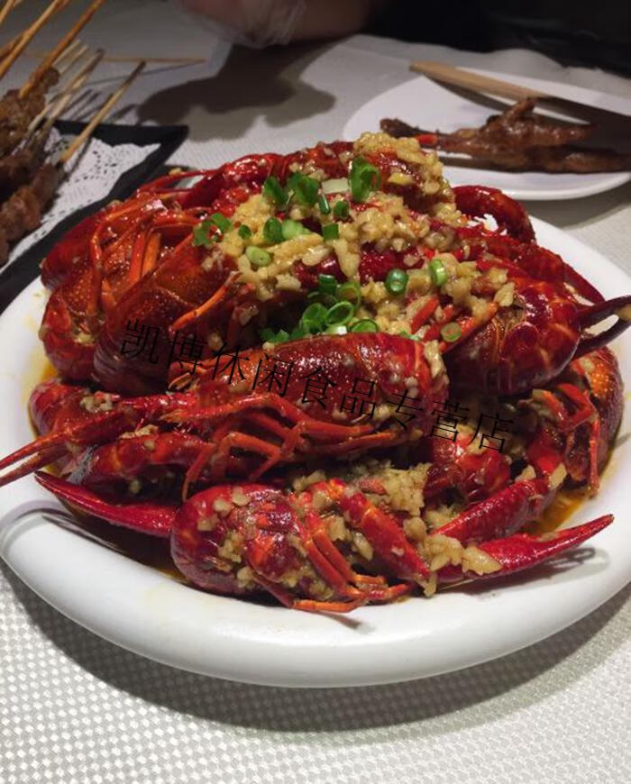北京胡大饭馆簋街总店麻辣小龙虾蒜蓉小龙虾即食闪顺丰全国真空 麻辣