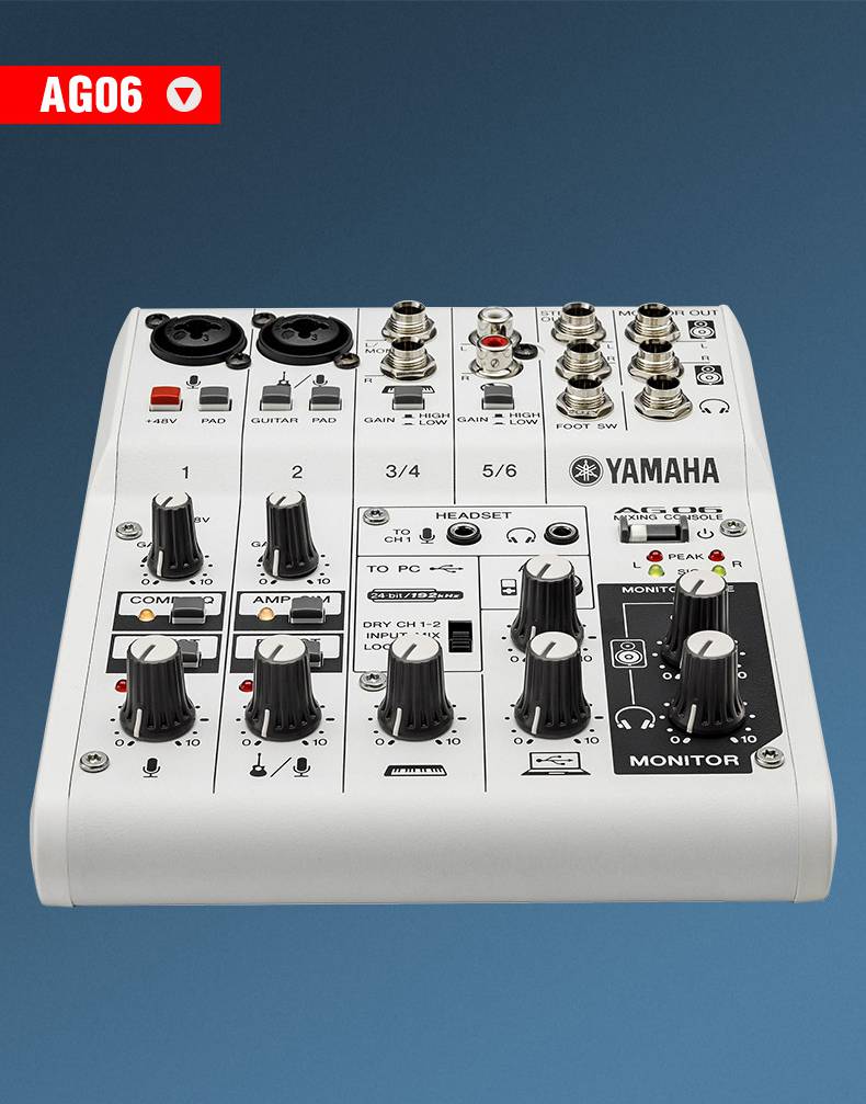 雅马哈(yamaha)ag03 06外置usb声卡调音台手机电脑录音直播k歌套装 ag