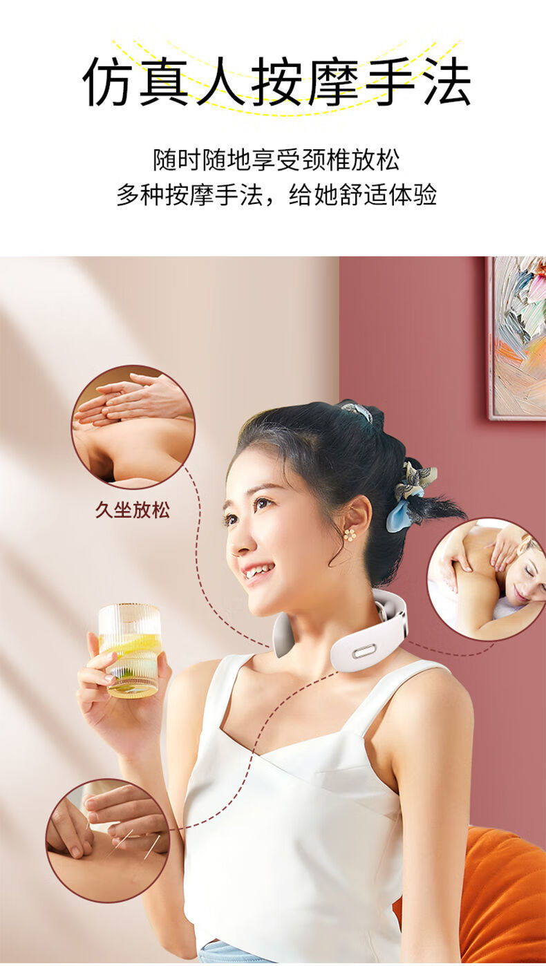 奥克斯通用颈肩按摩器脖子颈椎家用多功能全自动智能加热脉冲颈部肩颈