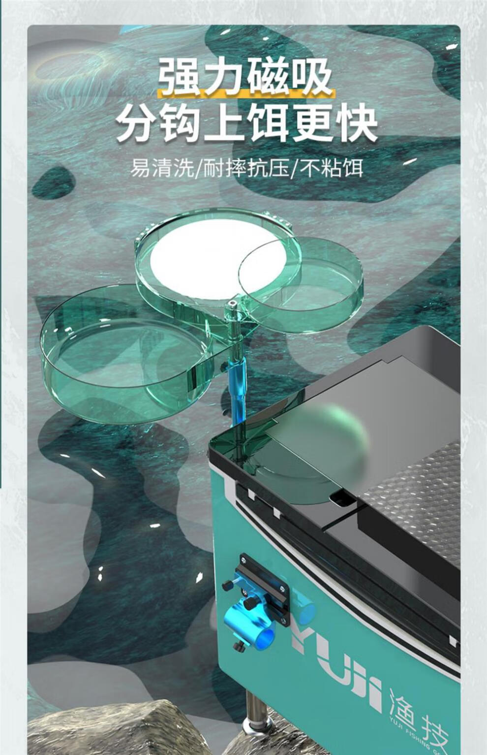 武汉天元钓箱2022新款钓鱼箱多功能钓鱼桶超轻可坐台钓野钓装备渔