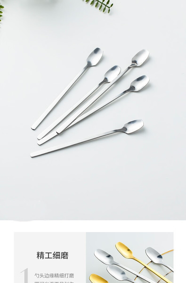 小勺子迷你小勺创意日式不锈钢搅拌棒长柄迷你可爱短咖啡匙小勺子奶粉