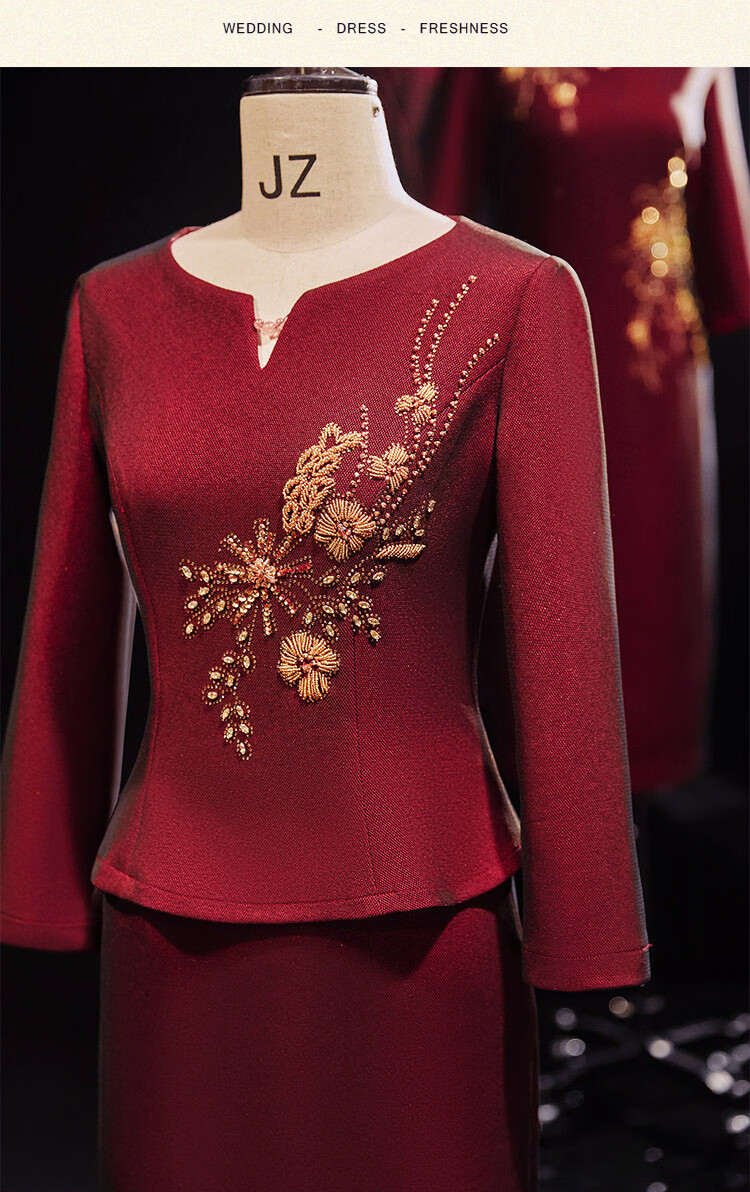 女儿子结婚妈妈穿的喜庆衣服秋季婚礼服年轻款十月庆婚礼喜婆婆婚宴装