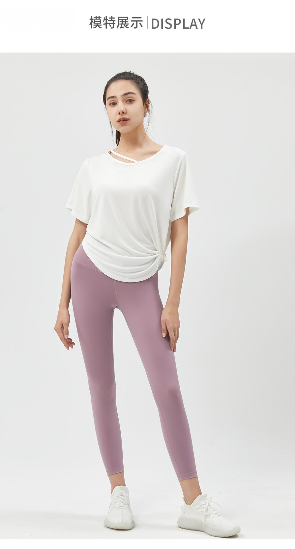 奥义瑜伽服女夏跑步训练运动上衣短袖宽松罩衫健身t恤 蓝 s【图片