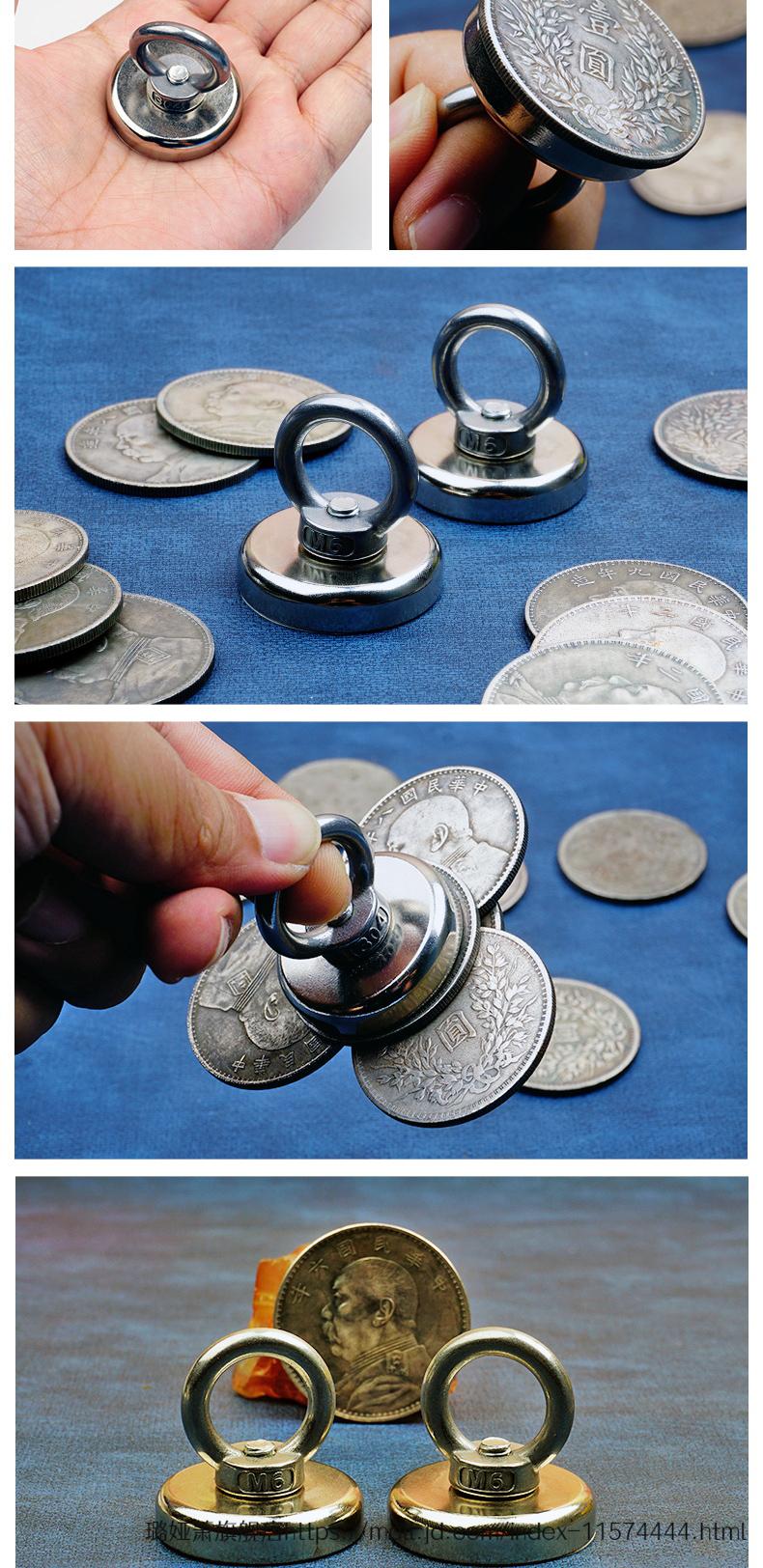 2022新款银元鉴定器强磁银元鉴定器假银圆高强磁铁新型吸银器假银元
