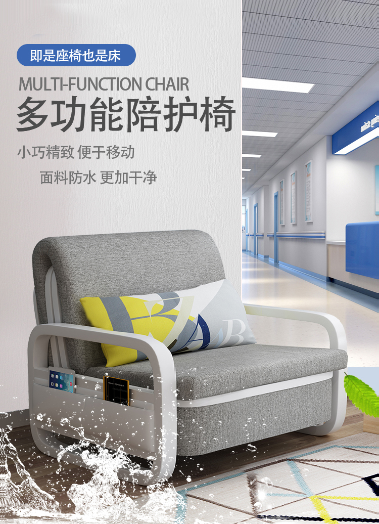 西堡迪 可折叠沙发床单人两用多功能卧室简易懒人午休小户型阳台推拉床 浅灰色 0.83米常规海绵款