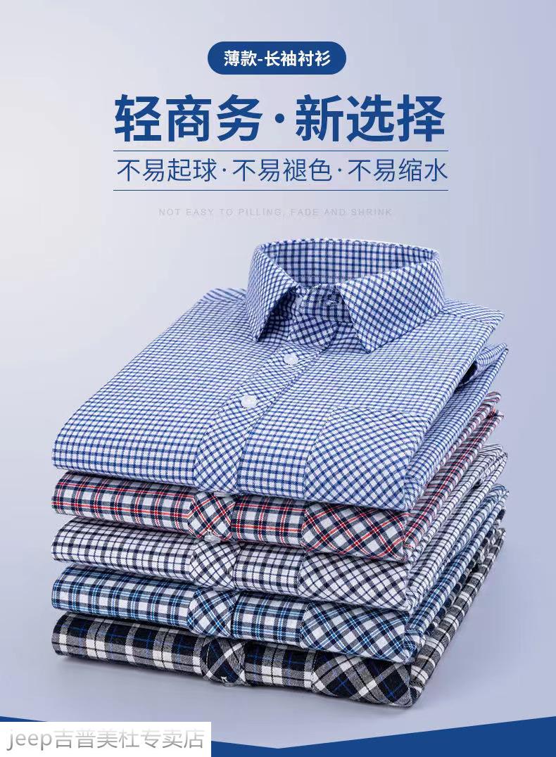 de4dabd8110059c5.jpg