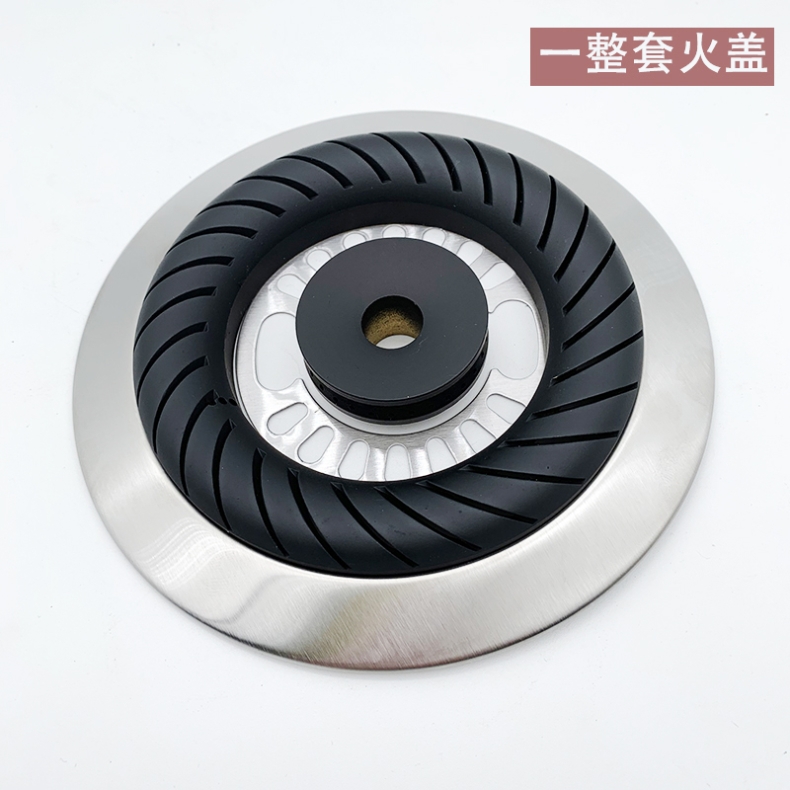 燃气灶配件美的ql300302303305bmq7210mq7211火盖炉头分火器两个大火