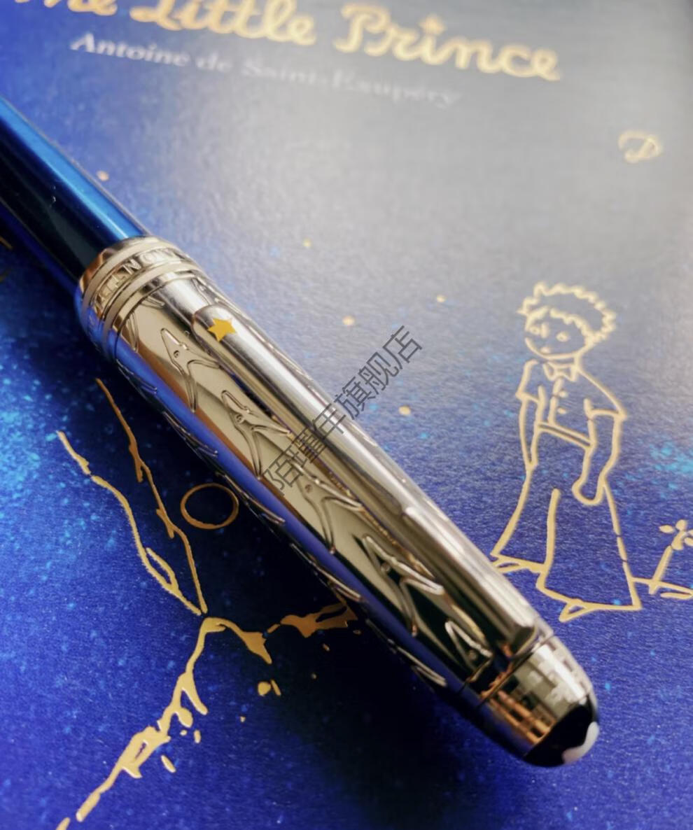 万宝龙钢笔小王子德国万宝龙笔小王子&大班签字笔经典款 宝珠笔 小