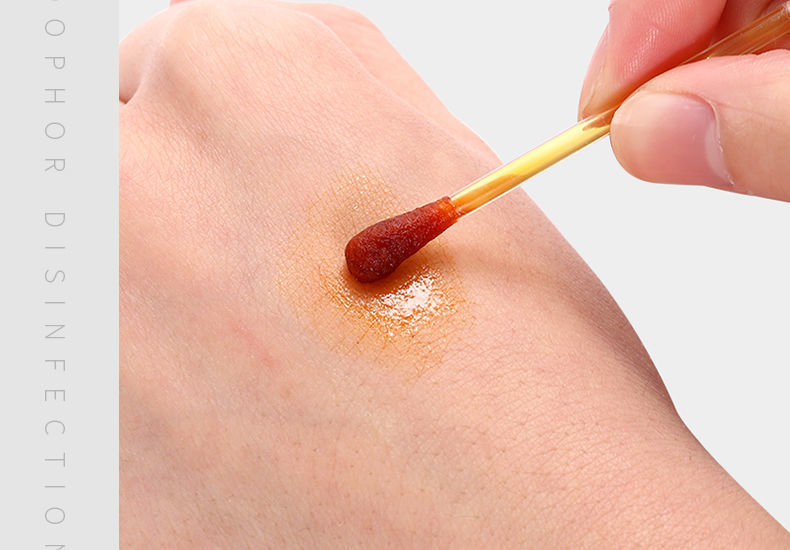 医用级碘伏消毒液婴儿私处抑菌妇科皮肤消炎伤口杀菌泡脚涂脸碘酒 1