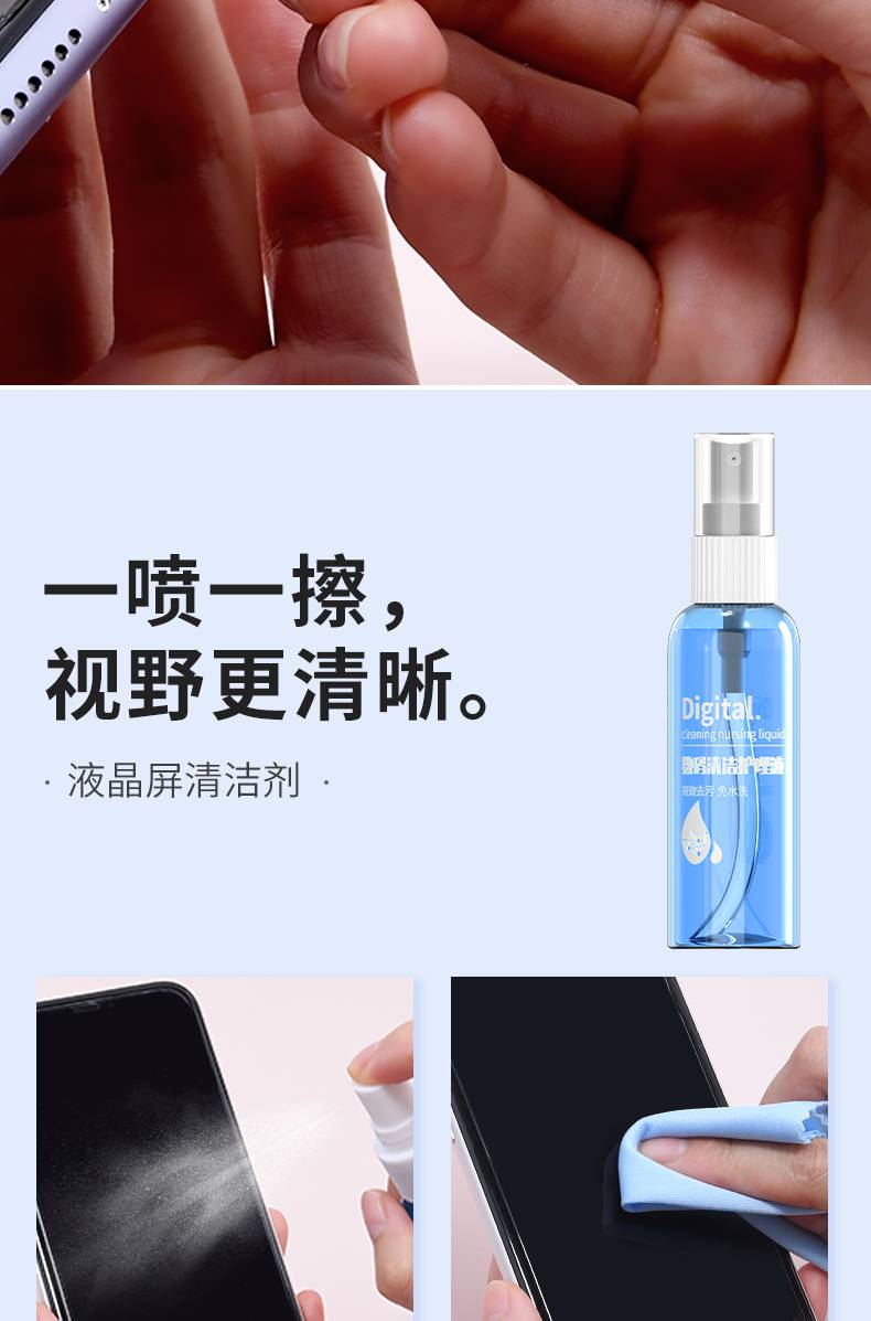 手机清洁神器听筒喇叭孔清洗适用苹果华为灰尘清理缝隙除尘工具套装