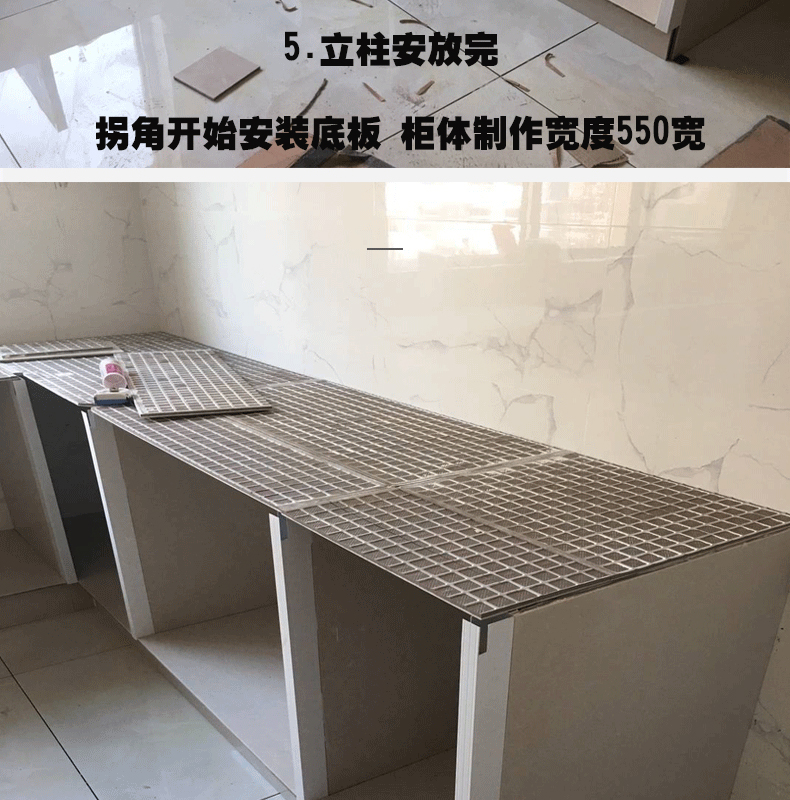 u型槽方管铝合金封边条立柱瓷砖橱柜打灶铝型材加厚凸60厘米高高空管