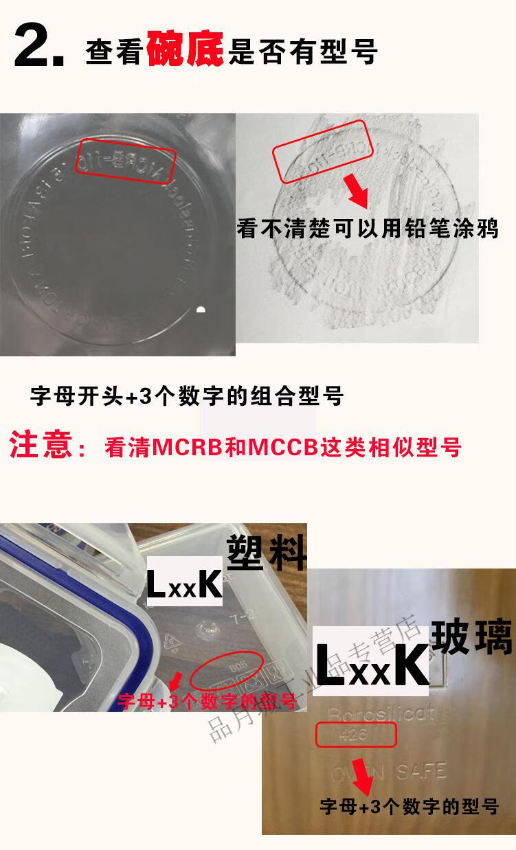 8fc9ec78d69338fc.jpg