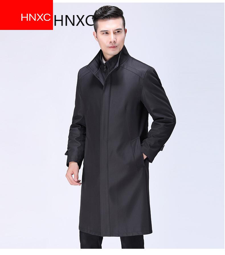 加棉风衣中老年商务大码风衣男外套大码男装大衣户外黑蓝色长款175