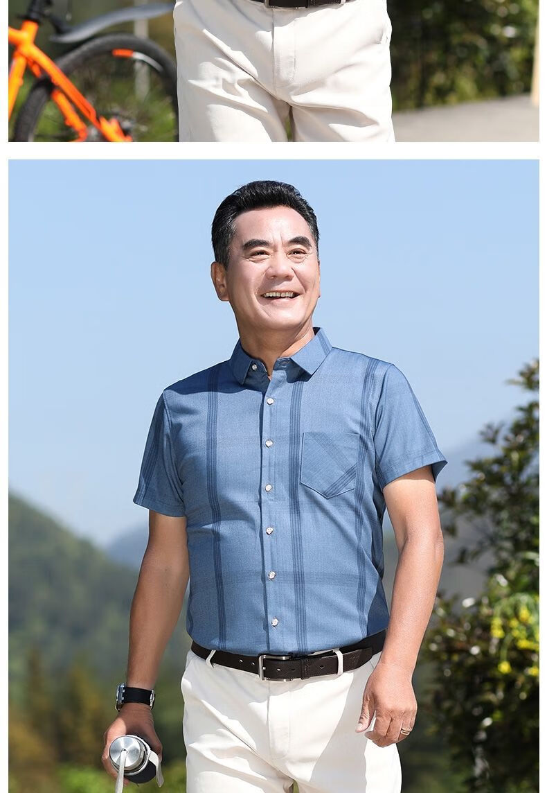 人男装上衣爸爸衬衣新款中年男士短袖衬衫男款浅灰色1853xl160180斤