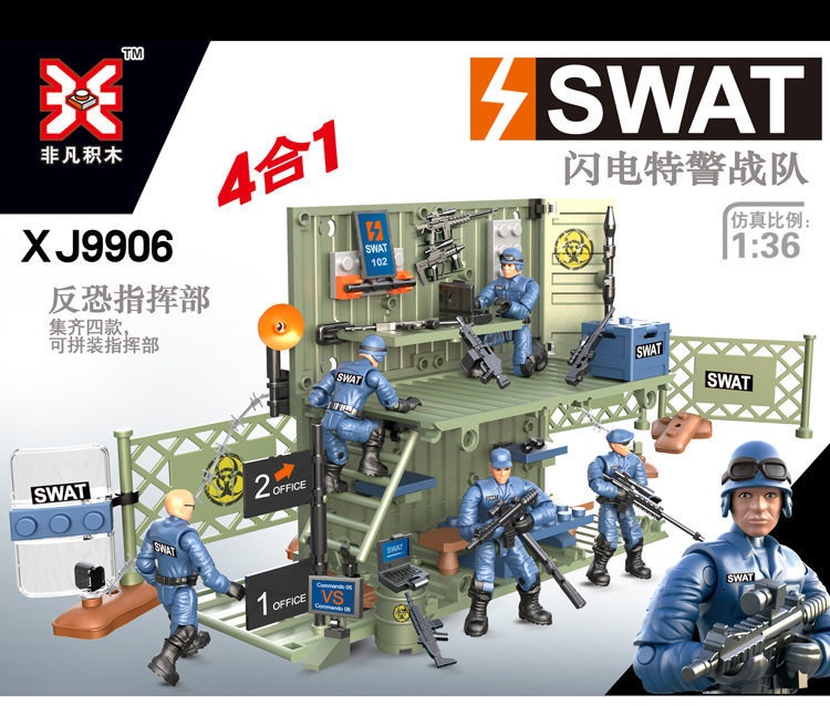 中国维和部队6款高配 盒装【图片 价格 品牌 报价】-京东