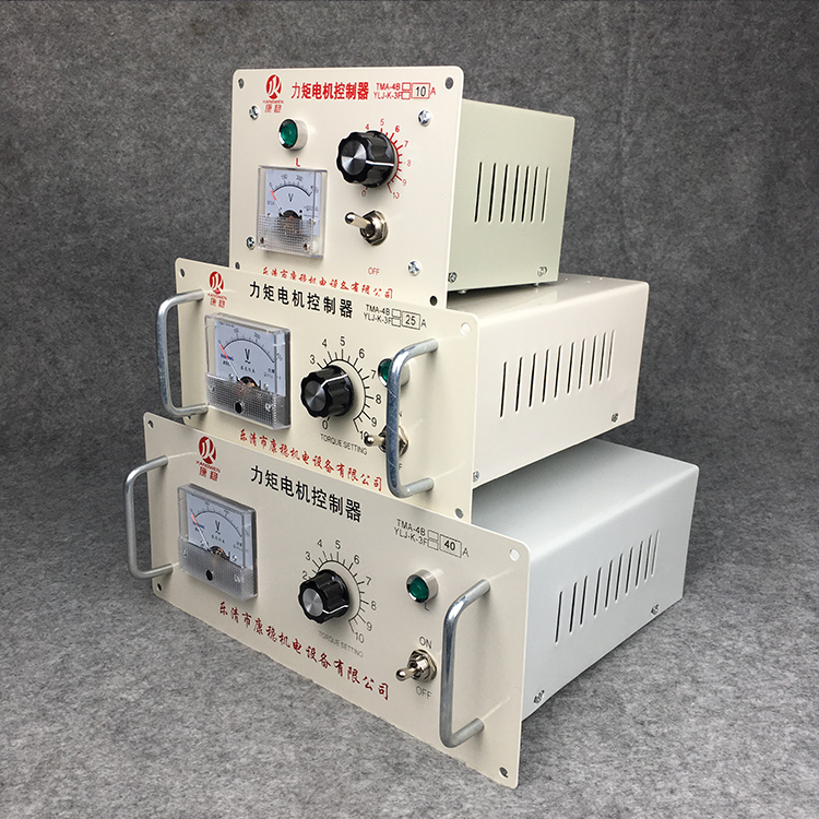 三相力矩电机控制器tma-4b/ylj-k-3f 6a12a15a20a25a30a32a35a40 40a