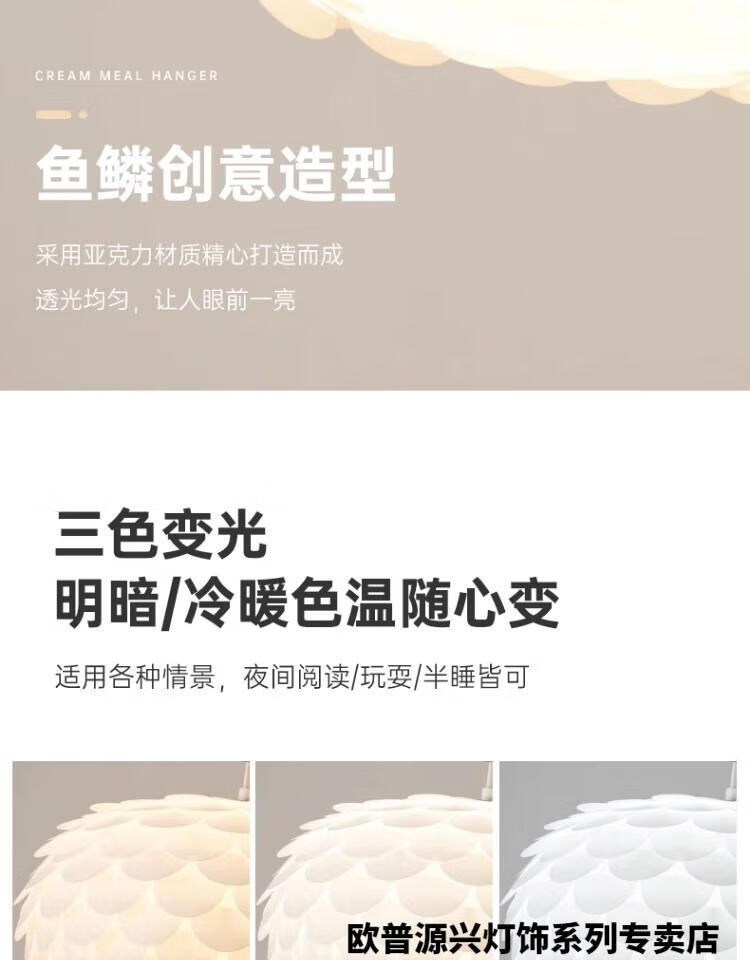 ced5a496864c9d28.jpg