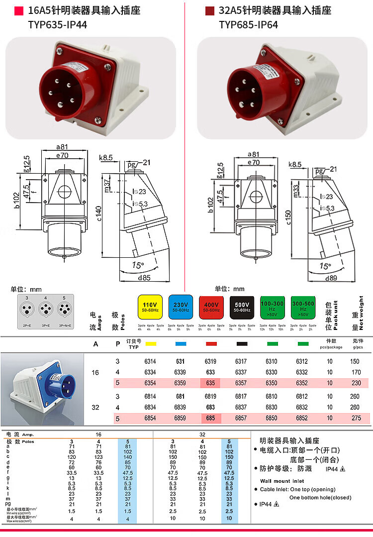 239c9a526ae1fb1c.jpg
